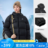 骆驼（CAMEL）【抱抱】冬季户外拒水羽绒服600蓬男女款加厚连帽保暖面包服N121N