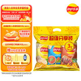 乐事（Lay's）薯片（原味+红烩味+烧烤味）70g*3包 超值分享装 零食大礼包