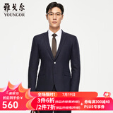雅戈尔（YOUNGOR）西服男229款两粒单排扣后中开衩商务西服套西单上衣 VOHQ250010FCY上衣 M 170/92A