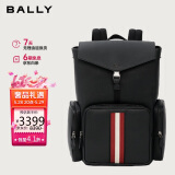 BALLY巴利【礼物】男包双肩包电脑包通勤休闲商务包旅行包 礼物
