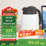 虎牌（TIGER）不锈钢便携式热水瓶真空保温壶PWM-A16C-CA珍珠白1.6升