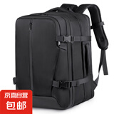 【新秀丽制造商】双肩包男大容量旅行抽真空压缩背包20寸电脑书包 黑色