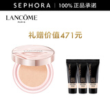 兰蔻（LANCOME）是我三重精华气垫粉底液水光气垫 N10送PO-01色号30ml