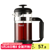Hero黑骑士法压壶不锈钢咖啡壶咖啡机冲茶器咖啡过滤网过滤杯