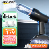 洁云车载吸尘器大吸力无线洗吸尘器家用车用吸尘器无刷抽气泵8CMAX