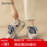 达芙妮厚底老爹鞋女2025春季新款松糕鞋透气增高百搭休闲运动鞋女鞋