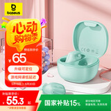 倍思WM01真无线蓝牙耳机 高清音质 豆式入耳 物理降噪 长续航游戏低延迟运动音乐礼物通用苹果华为 绿色【HiFi音质 25h续航】
