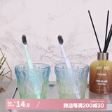bdo严选冰川玻璃洗漱杯ins风杯子酒店漱口杯情侣刷牙杯水杯洗漱套装