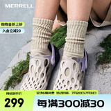迈乐（Merrell）户外溯溪洞洞鞋HYDRO MOC毒液涉水鞋透气沙滩鞋凉鞋轻便溯溪鞋 J006674极绛紫（女） 38 偏大一码