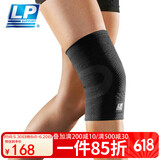 LP竞技比赛型运动护膝羽毛球排球跑步运动护具3D针织透气176xt黑色M