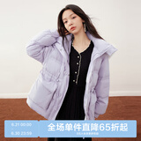 乐町连帽毛领工装风羽绒服女冬季新款少女紫色泡芙羽绒外套 浅紫（现货） XS