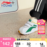 李宁童鞋儿童运动鞋男女小童小阿甘轻质魔术贴休闲鞋28YKAP148-89