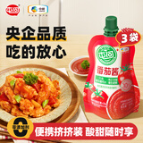 屯河番茄酱100g*3 0添加剂内蒙新疆番茄酱小包装番茄膏意面酱中粮出品