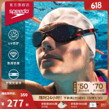 速比涛（Speedo）云感2.0Biofuse柔韧舒适镀膜成人男女泳镜游泳装备 黑色/银色