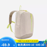 迪卡侬双肩背包MH300户外登山舒适书包青少年学生大容量15升-5545937