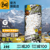 BUFF夏季防晒面罩骑行护颈魔术头巾男女运动脖套户外跑步钓鱼护脸吸汗 原创防晒136937.555珠峰营地环线
