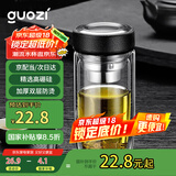果兹（GUOZI）高硼硅双层玻璃杯加厚防烫隔热便携式水杯茶水分离鹅蛋杯送父亲