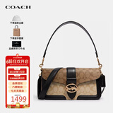 蔻驰（COACH）奢侈品女包手提单肩斜挎包酒神包5509【品牌授权】送女友老婆礼物