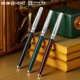 英雄（HERO）钢笔学生中考毕业礼物暗尖吸墨复古风三年级中小学男女生练字签字笔 007【3支】