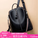 朱尔女包头层牛皮双肩包女旅行大容量背包女防盗背包书包520礼物