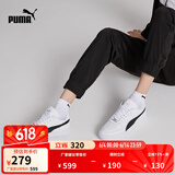 彪马（PUMA）经典复古透气小白鞋男女情侣同款官方休闲百搭板鞋384953 白-黑色-银色-04 42