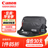 佳能（Canon） 原装相机包 90d 200d R10 r7 r8 r5 r6 6d2 5d4原装单反相机包 单肩摄影包 佳能90d 850d 200d R7 R8相机包
