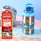 contigo康迪克儿童学生保温杯不锈钢吸管杯400ml挖掘机HBC-GIZ263VP+