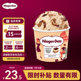 哈根达斯（Haagen-Dazs）咖啡马斯卡彭 经典提拉米苏味冰淇淋 100ml/杯 雪糕