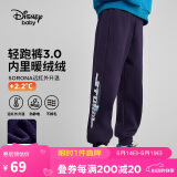 迪士尼（DISNEY）童装儿童男童针织加绒长裤保暖抗静电运动裤子25春DB431ME06藏140