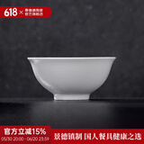 景德镇官方陶瓷简约吃饭碗高温白瓷家用盘汤碗瓷器新结婚乔迁搬家礼品 【经典纯白】月白-6英寸面碗