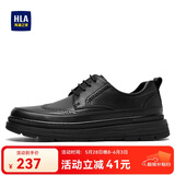 海澜之家HLA皮鞋男士复古雕花英伦风格商务休闲鞋HAAPXM1EAV069 黑色41