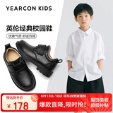 意尔康男童皮鞋黑色儿童皮鞋男秋季头层牛皮学生皮鞋男孩表演鞋黑色31