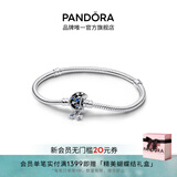 潘多拉（PANDORA）Moments闪耀月亮链扣蛇骨链手链蓝色星月生日礼物送女友 1 592819C01 17CM(建议100-110斤)