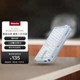 美诺（Miele）SF-AP 50吸尘器加强型空气滤网