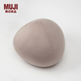 无印良品（MUJI） 可当成腰垫使用的 柔软靠垫 抱枕 腰托腰靠 靠枕教师节礼物 浅米色 35*35*35cm