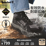 添柏岚（Timberland）官方男鞋GORETEX防水户外休闲徒步鞋抓地|A44KK A44KK015/黑色 44