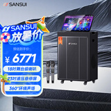 山水（SANSUI）演唱家PE182户外k歌专用智能音响广场舞便携大功率点歌机带显示屏电木吉他民谣乐器音箱