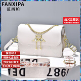 范西帕（FANXIPA）品牌奢侈包包女包单肩包女士手提斜挎包情人节生日礼物送女友老婆 刺绣爱心白天鹅【品牌礼盒装】 高端轻奢大牌2025新款女生包包