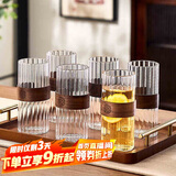 青苹果轻奢耐热玻璃杯 防烫家用客厅喝水杯子泡茶牛奶杯咖啡杯高颜值6只