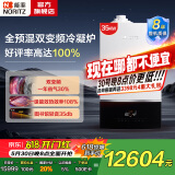 能率（NORITZ） 一级能效双变频节能智控全预混冷凝式壁挂炉采暖热水器两用天然气地暖锅炉LL1GBQ35-F4  以旧换新