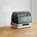 olayks立时迷你消毒柜家用小型桌面台式厨房高温烘干柜筷子餐具茶杯奶瓶婴儿宝宝消毒碗柜碗筷收纳柜 一星级 32L 陶白色-灯管杀菌-适用2-6人