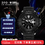 正港（ZGO）变形金刚儿童手表男孩小学生防水腕表学生双日历电子手表5371黑色