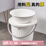 bdo加厚塑料脸盆水桶带盖3件套提水桶洗澡桶洗衣桶泡脚桶学生宿舍15L