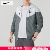 耐克（NIKE）外套男装上衣 25夏季新款运动服梭织立领防风衣休闲透气速干夹克 风行者/灰白/晒图退10 2XL （185/100A）