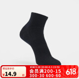 迪卡侬跑步袜吸汗透气速干薄款袜子运动袜短袜3双装5245474