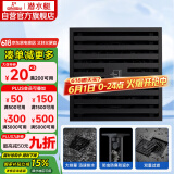 潜水艇（Submarine）BTK50-10黄铜烤漆黑色地漏卫生间淋浴防臭地漏 大排量地漏50管径