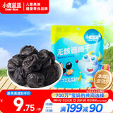 小鹿蓝蓝0添加无核西梅干50g 宝宝零食儿童零食 膳食纤维无糖 