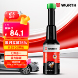 伍尔特清洁小黑瓶燃油宝除积碳pea三元催化燃油添加剂汽油积碳清洗剂