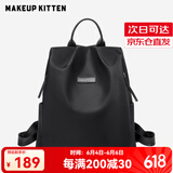 MAKEUP KITTEN双肩包女2025新款大容量背包户外旅行包妈咪包通勤书包母亲节礼物 黑色