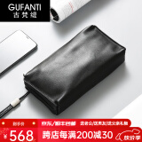 古梵缇（GUFANTI）真皮头层牛皮手包男 时尚软皮手拿手抓包手机包生日礼物送老公 【黑色 】真头层牛皮·